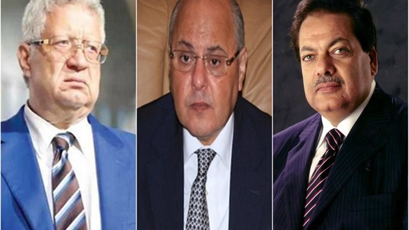 أبو العنين - موسى