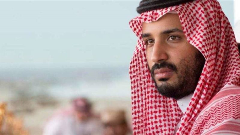 الامير محمد بن سلمان