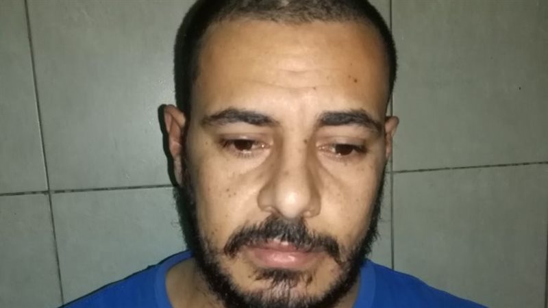 المتهم