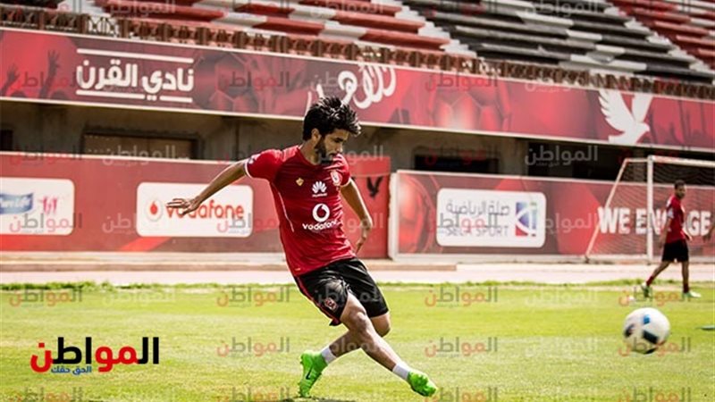 المواطن