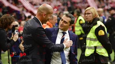 فالفيردي يرد على تصريحات زيدان بشأن الممر الشرفي