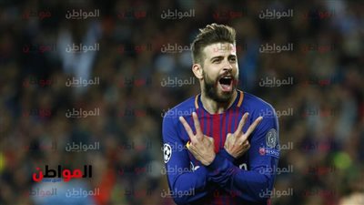 بيكيه يسخر من تصريحات مدرب ريال مدريد