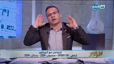 فيديو| جابر القرموطي لـ عمرو دياب: احسم لنا موضوع زواجك من دينا الشربيني