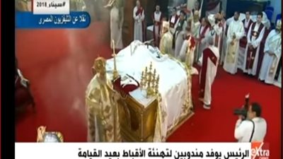 كنائس مصر تحتفل اليوم بعيد القيامة المجيد 