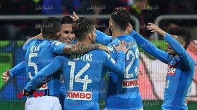 نابولي يستضيف كييفو فيرونا للتمسك بالأمل في التتويج بالكالتشيو