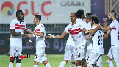 التشكيل المتوقع للزمالك أمام مصر المقاصة
