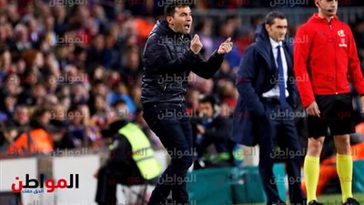 مدرب ليجانيس بعد الهزيمة من برشلونة: لن نستطع إيقاف 