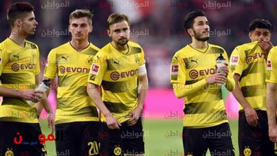 دورتموند يواجه ستوتجارت في صراع تحسين المراكز 