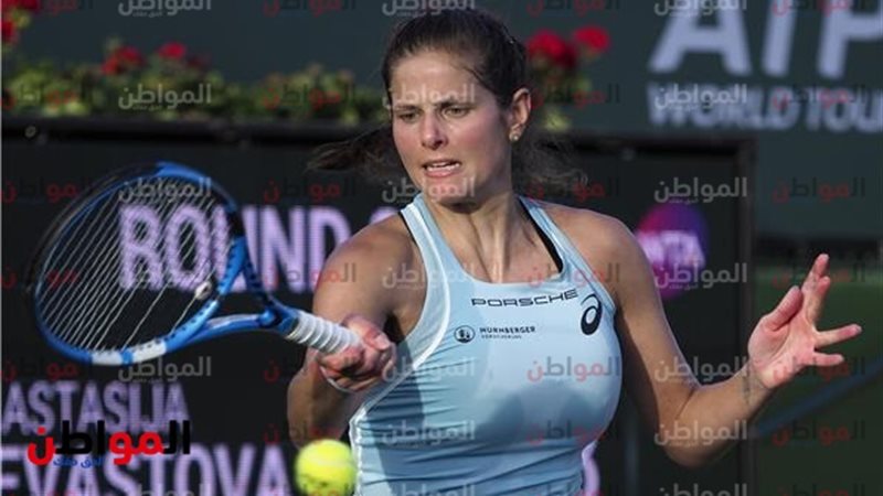 المواطن