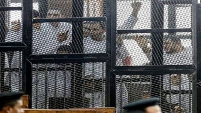 محكمة جنايات القاهرة