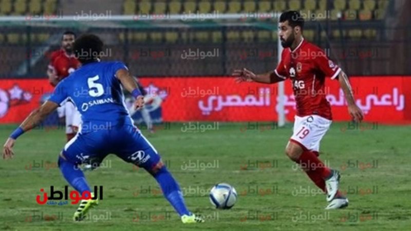 المواطن