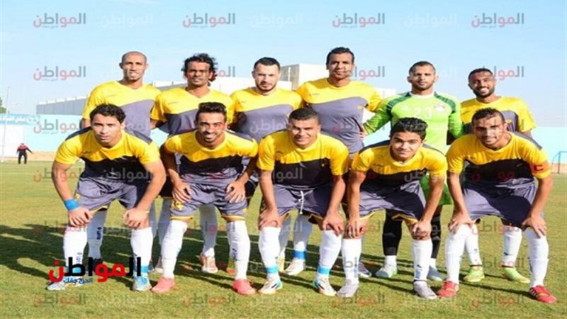 المواطن