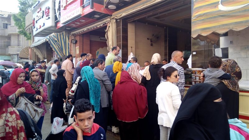كهرباء الغربية