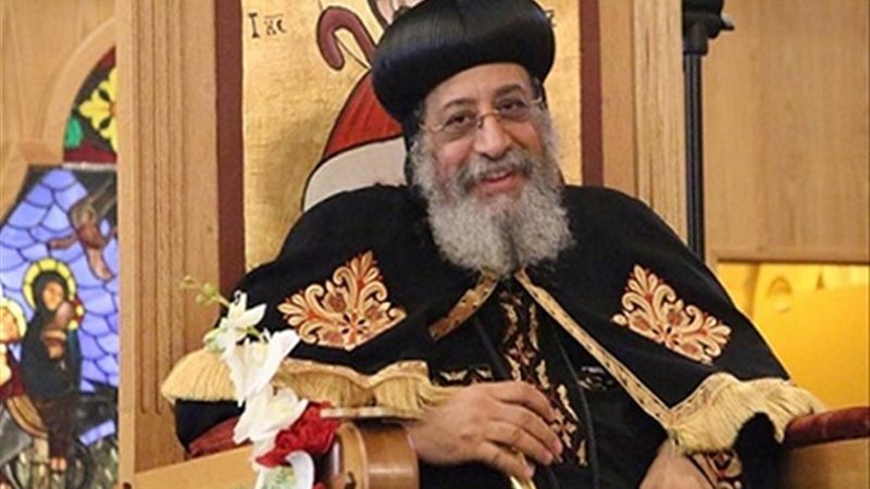 البابا تواضروس