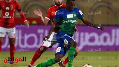 الأهلي ينافس الزمالك على ضم نجم المقاصة