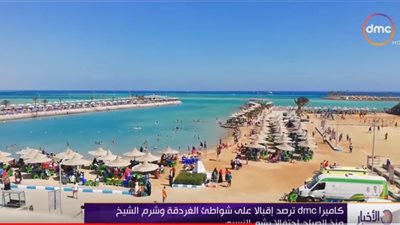فيديو| شرم و الغردقة تكتظ بالسائحين والمصريين في عيد شم النسيم