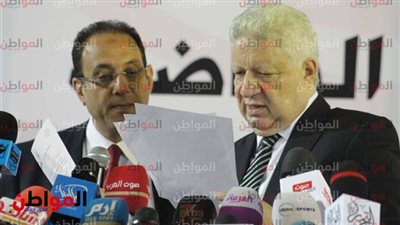 مرتضي منصور: أموال عبدالله السعيد ستعود أضعاف مضاعفة