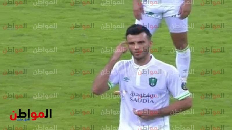 المواطن