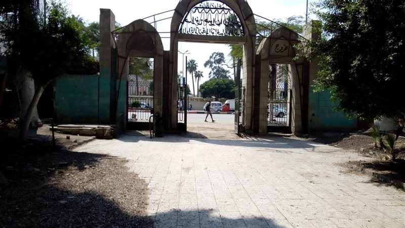 حدائق الغربية