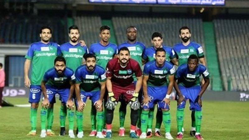 مصر المقاصة 