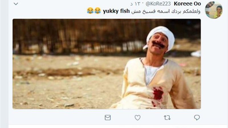 أعياد شم النسيم 