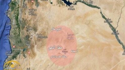 إيران: مقتل عسكريين في قصف مطار التيفور بسوريا