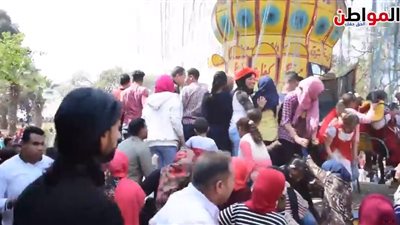 فيديو| ضحك ولعب وفرحة.. شعار الأجواء في شم النسيم
