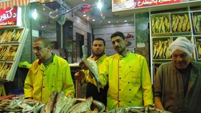نشرة أسعار الفسيخ والرنجة