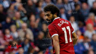 الشاطر: محمد صلاح جاهز لقمة مانشستر سيتي بدوري الأبطال