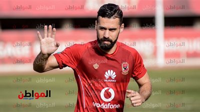 مدرب منتخب الشباب: صالح جمعة البديل الأمثل لعبد الله السعيد في الأهلي