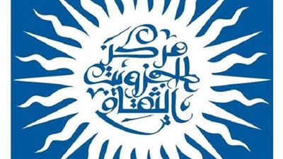الأجندة الثقافية.. انطلاق حكاوي الجاز وجذور الفكر الأبوي بالإسكندرية