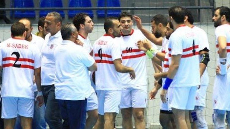 فريق يد الزمالك