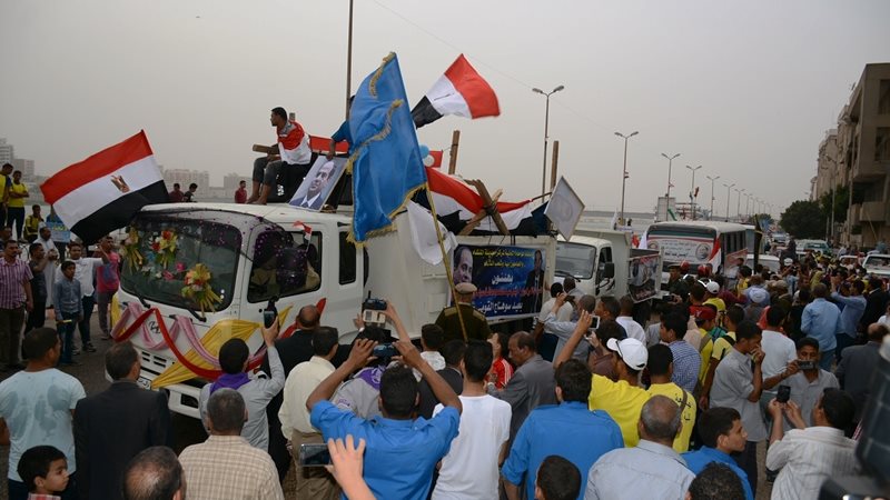 العيد القومى لمحافظة