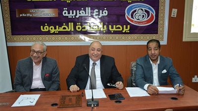 صور| انعقاد المجلس التنفيذي الدوري لفرع التأمين الصحي بالغربية 