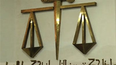 جنايات القاهرة تقضي بالحكم على مدير بنك وتغريمه مبالغ مالية ضخمة