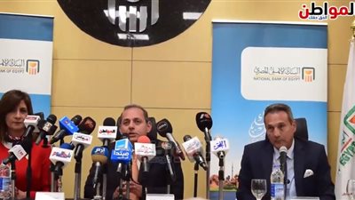 فيديو| رئيس البنك الأهلي: شهادة أمان للمصريين بالخارج ستكون بالجنيه