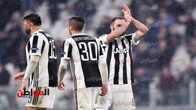 التشكيل المتوقع ليوفنتوس أمام ريال مدريد