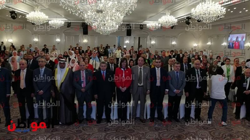 مؤتمر الفن والحضارة