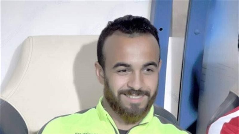 افشة