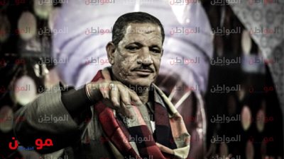  في رحاب 