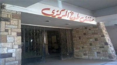 فيديو| وكيل وزراة الصحة بطوخ: الخدمات الطبية متوافرة بالمركز وكلامي ليس مرسلاً