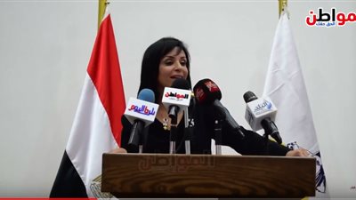 فيديو| الكلمة الكاملة لمايا مرسي في 