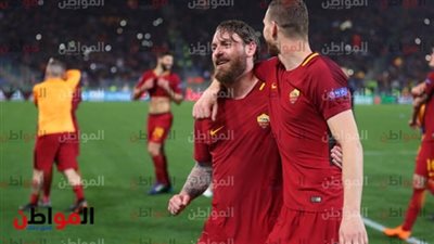 تعرف على أشهر 6 ريمونتادا في تاريخ كرة القدم