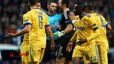 حكم إسباني سابق: ركلة جزاء ريال مدريد غير صحيحة