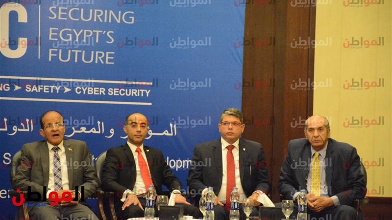  المؤتمر والمعرض