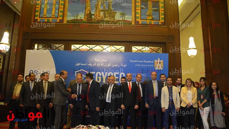 ختام فعاليات المؤتمر
