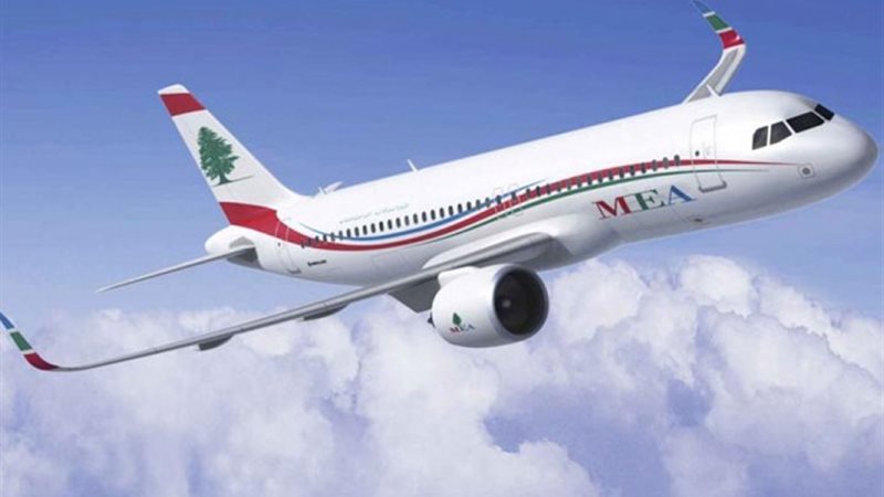 شركة طيران لبنانية