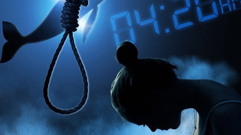 لعبة الحوت الازرق