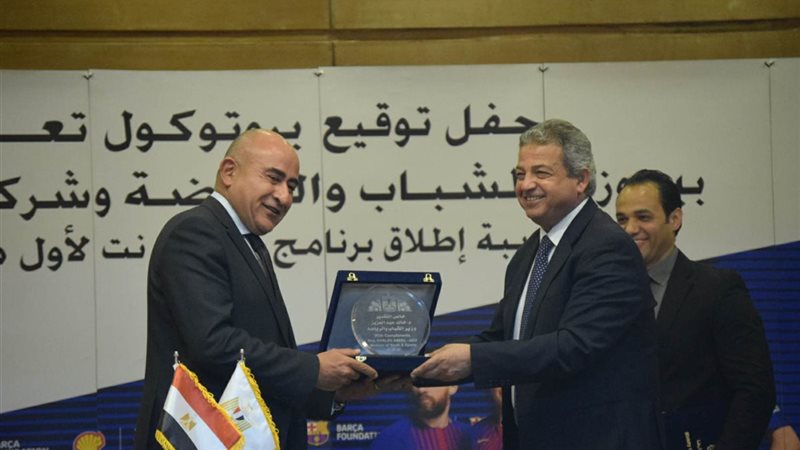 وزير الشباب والرياضة
