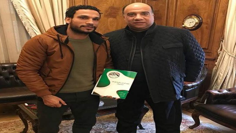 المواطن